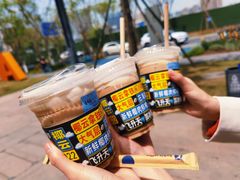 -瑞幸咖啡(AI创新中心A区店)