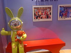 -奥园广场(广州番禺福德路店)