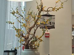 -味+新京宴·烤鸭·北京菜(创意谷店)