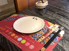 -辣府(大融城店榜首餐厅)