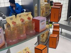 -沪上阿姨·臻选茶饮(上海环球港店)
