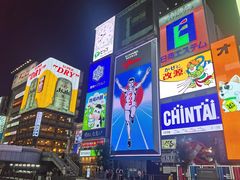 -心斋桥