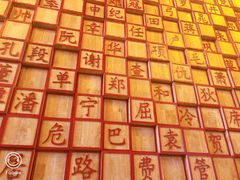 -子午路张记肉夹馍(小寨西路店)