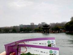 -西湖外事游船(花港观鱼码头)