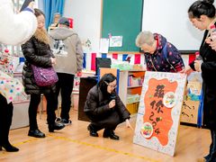 -金豆子幼稚园