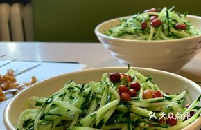Delicious Noodles