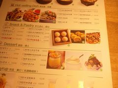-弄堂里(阿里西溪A区店)