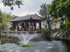 -梁园