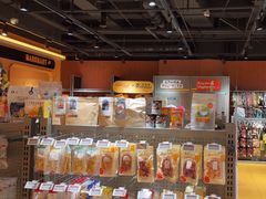 -MARSMART PETS火星宠物超市(1733店)
