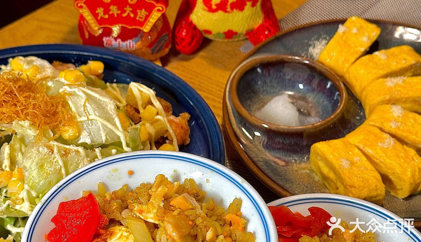 打工人👩🏼‍💼今天份快乐[礼花]是富士山🍣给的