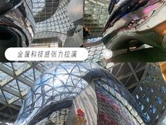 -深圳市当代艺术与城市规划馆