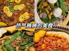 -灶座小锅烀饼·铁锅炖(道里店)