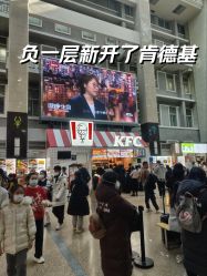 -首都医科大学附属北京儿童医院