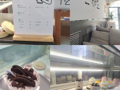 -UP阿噗甜品