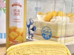 -卡吉诺动物奶油生日蛋糕(中原路店)