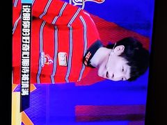 -足间道(清景园店)
