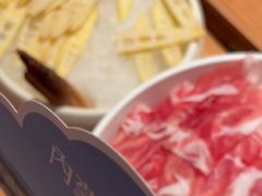 -巴奴毛肚火锅(龙湖锦艺城店)