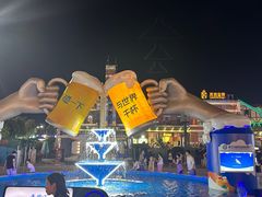 -第35届青岛国际啤酒节