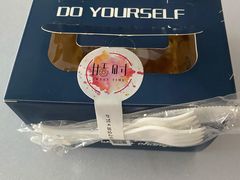 -甛时(咸奶油特色店)