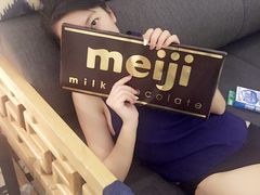 -关西国际机场直营免税店