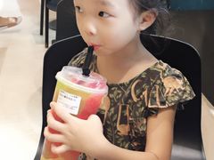 -混果汁(喜荟城店)