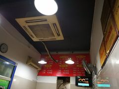 大堂-花市豌杂面(民生路店)