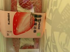 -奈雪的茶(新天地广场PRO店)