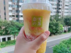 -奈雪的茶(仙林金鹰店)
