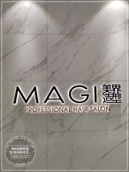 -MAGI美界造型