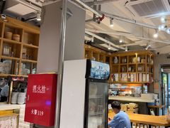 -小桃园·豆浆油条(复兴中路店)