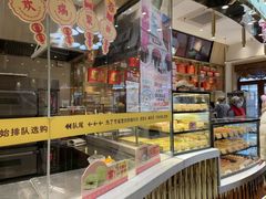 -北京稻香村(零号店)