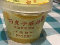 -紫光园(劲松店)