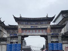 -南门绿玉农贸市场
