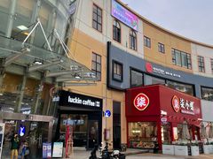 -优托邦(长兴路店)