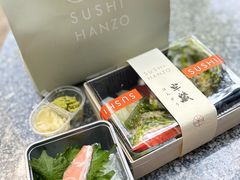 -Sushi Hanzo半藏(天环广场店)