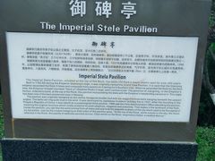 -幕燕滨江·燕子矶公园