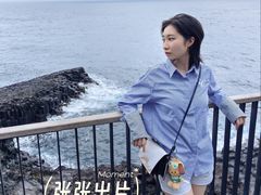 -柱状节理带
