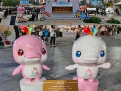 -天河体育中心