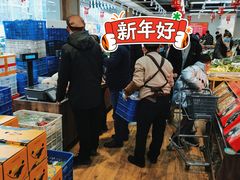 水产区-果蔬好生活超市(双井店)