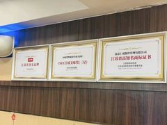 -回味鸭血粉丝汤(夫子庙瞻园路店)
