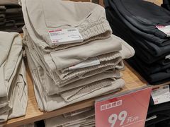 -优衣库(天津贵和购物中心店)