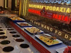 -巴蜀王婆大虾(南锣鼓巷店)