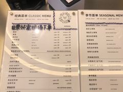 -砂之船奥莱(南京江宁店)