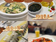 -御沪沪味园.融合菜.海鲜(斜土路店)