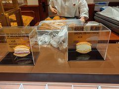 -辛一·铜锣烧(鸿寿坊店)