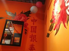 -囍福咖啡(这有山店)