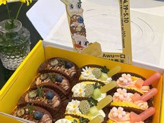 -杜哈夫DOUX RÊVE·生日蛋糕(日月光店)