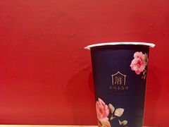 -厝内小眷村(天河南一路店)