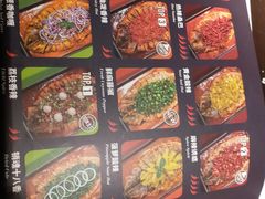 -鱼酷活鱼烤鱼(昆明路店)
