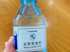-北京京宝行宝马4S店(闵庄路店)